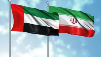 امارات در کمال ناباوری به کمک ایران آمد