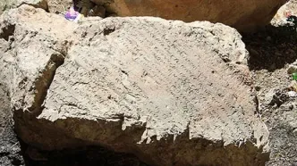 ویدئویی تکان‌دهنده از روشن کردن آتش در کنار کتیبه ساسانی!