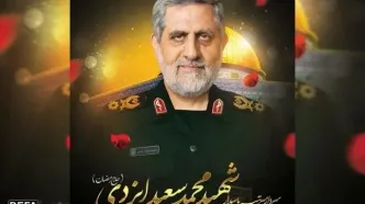 نیروی قدس سپاه شهادت سردار ایزدی را تأیید کرد