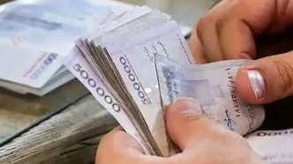 حقوق خرداد کارمندان دولت پرداخت شد