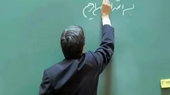 خبر فوری؛ تکلیف برگزاری امتحانات دانشگاه‌ها مشخص شد!