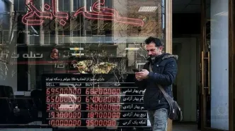 تغییر قیمت‌ها در بازار طلا و سکه میلیونی شد