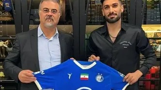 رسمی؛ عارف آقاسی به استقلال پیوست