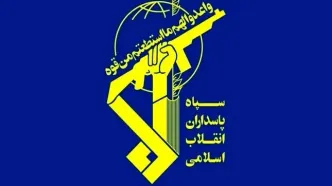 سردار خادمی رئیس سازمان اطلاعات سپاه شد