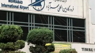 فضای پروازی کشور تا ساعت ۱۴ امروز بسته شد + هشدار رسمی هواپیمایی کشوری