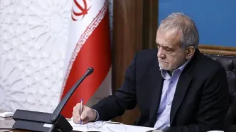پیام تبریک «پزشکیان» به کاروان ورزش کارگری در مسابقات جهانی یونان