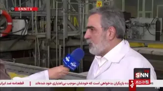 دستور راه‌اندازی مرکز جدید غنی‌سازی و جایگزینی ماشین‌های پیشرفته در مرکز غنی سازی فردو / غنی سازی ۲۰ درصد ۱۰ برابر می شود