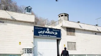 واکنش قوه قضائیه به خبرسازی ها علیه رئیس زندان اوین/ فرزادی هنگام حمله اسرائیل کجا بود؟