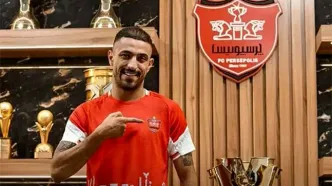 ستاره جدید پرسپولیس نیامده به استقلالی‌ها متلک انداخت!