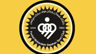 سپاهان: حمله به صداوسیما بزدلانه بود