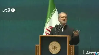 تکیلف حقوق کارکنان دولت یکسره شد / پزشکیان حکم نهایی را صادر کرد