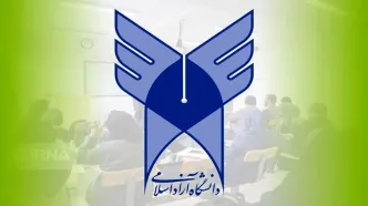 امتحانات پایان ترم این دانشگاه لغو شد