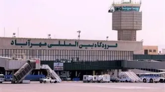 لغو پروازهای داخلی و خارجی تا ساعت ۱۴ امروز تمدید شد