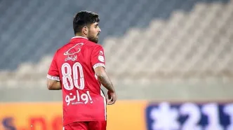 بازگشت یک پرسپولیسی قطعی شد