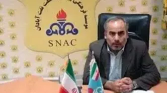 مدیرعامل جدید صنعت نفت آبادان معرفی شد