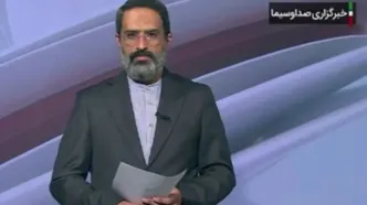 بسیج همه امکانات برای مهار آتش‌سوزی در جنگل گلستان