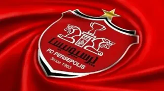 حضور این سرمربی در پرسپولیس اکیدا ممنوع شد!