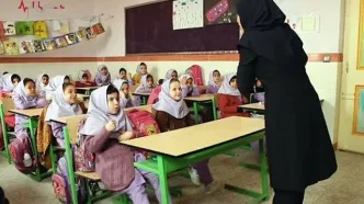 پرداخت دو عیدانه بزرگ برای معلمان و فرهنگیان