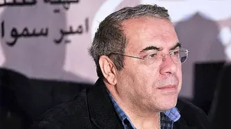 امیر سماواتی، تهیه کننده سینما درگذشت