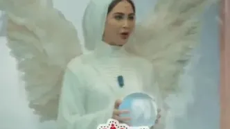 وقتی رضا عطاران حوری زیباروی بهشتی‌اش را می‌بیند!