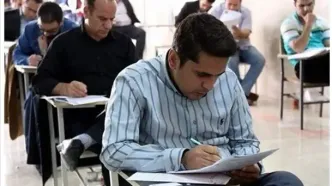 تمدید ثبت‌نام در آزمون استخدامی آموزش‌وپرورش