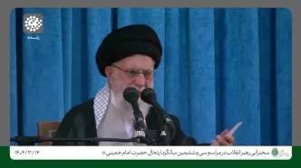 رهبر انقلاب: آمریکا هیچ غلطی نمی‌تواند بکند + ویدیو