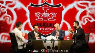 قانون مدنظر پرسپولیس ابلاغ شد!
