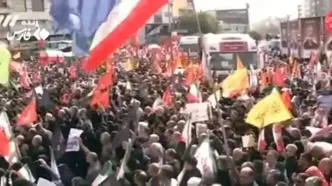 شعار مرگ بر آمریکا در میدان انقلاب طنین‌انداز شد