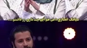 نگاهی به لباس ها و پوشش متنوع شیک الیکا عبدالرزاقی در برنامه «صداتو»/ از کت چرم قهوه‌ای و استایل جین تا بازی با رنگ‌های شاد بهاری