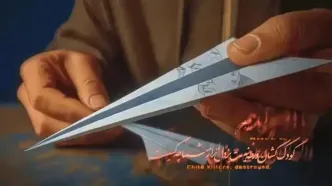موزیک‌ ویدئو «علاج» با صدای محسن چاوشی