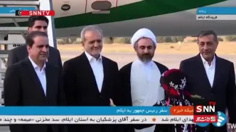ببینید؛ استقبال دختر ایلامی از رئیس جمهور در جریان سفر به ایلام