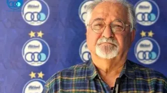 اقبالی به عنوان مدیر فنی آکادمی استقلال انتخاب شد
