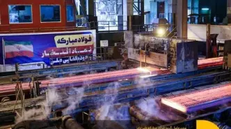 سه ماه سخت، اما موفقیت‌آمیز در فولاد مبارکه