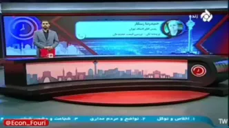 یک واکنش رسمی به اعلام قیمت نان + فیلم