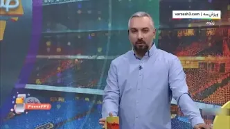 آخرین اخبار از نقل و انتقالات باشگاه پرسپولیس