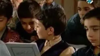 همه دهه هفتادی‌ها با این نماهنگ خاطره دارند