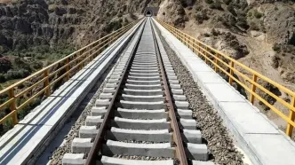 اطلاعیه روابط عمومی راه‌آهن جمهوری اسلامی ایران