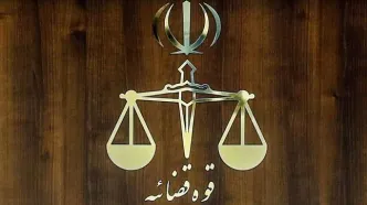 محمدامین مهدوی اعدام شد
