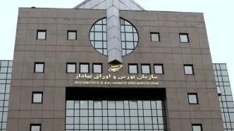پیش‌بینی بورس فردا ۱۷ تیر ۱۴۰۴