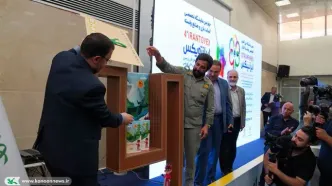 «محیط‌بان شو» سرگرمی جدید کانون رونمایی شد