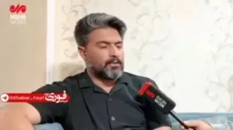ببینید| واکنش خانواده الهه حسین نژاد به شایعات رسانه های معاند در فضای مجازی