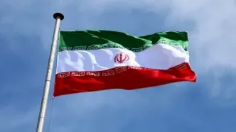 بیانیه دولت خطاب به مردم ایران