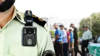 نصب دوربین بر روی البسه یگان حفاظت متروی تهران