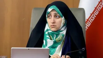 اعتراض  معاون زنان ریاست جمهوری به مصوبه مجلس درباره مهریه؛ خلاف قوانین خانواده است