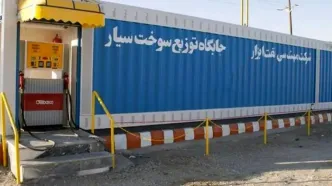 استقرار ۱۷ جایگاه سیار سوخت‌ در تهران