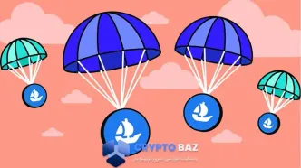 آیا OpenSea توکن خود را عرضه می کند؟ هر آنچه از ایردراپ احتمالی بزرگترین بازار NFT می دانیم