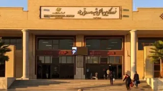 آتش‌سوزی در فرودگاه یزد تکذیب شد