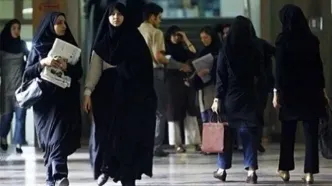 قانون جدیدی که درباره ساعت کار زنان تایید شد