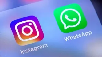 اینستاگرام صفحه منتسب به «سپاه‌نیوز» را مسدود کرد