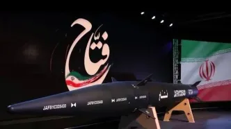 فتاح؛ هایپرسونیک ایرانی را بشناسید